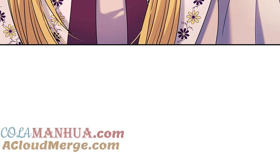 第76话共度一生的机会-穿越成公爵家的女仆-Aloha（主笔）+ Jooahri（原作）（第17张）