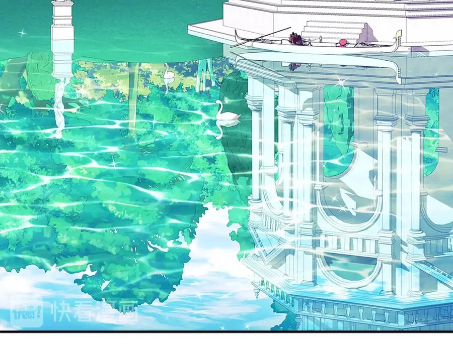 第82话我想让你离开这世界！-穿越成公爵家的女仆-Aloha（主笔）+ Jooahri（原作）（第7张）
