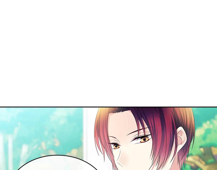 第82话我想让你离开这世界！-穿越成公爵家的女仆-Aloha（主笔）+ Jooahri（原作）（第14张）
