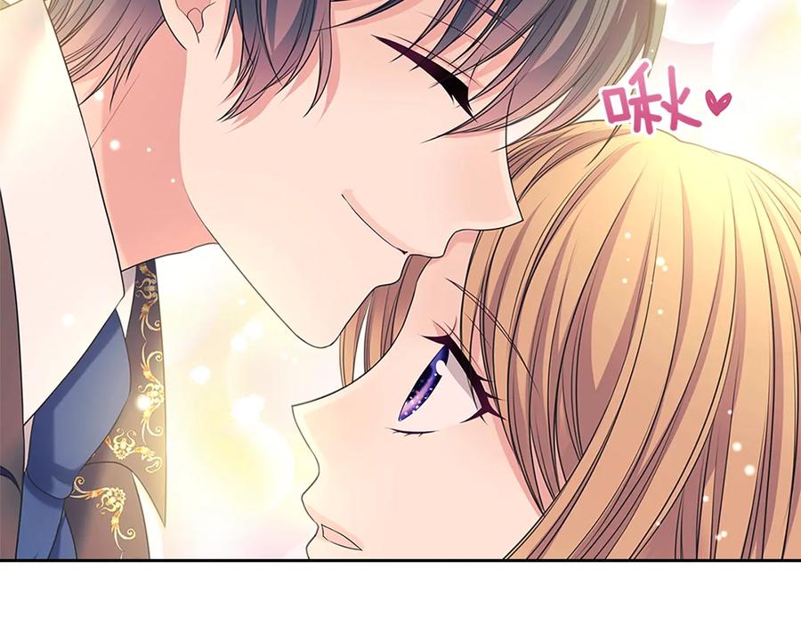 第85话公爵情话满级-穿越成公爵家的女仆-Aloha（主笔）+ Jooahri（原作）（第18张）