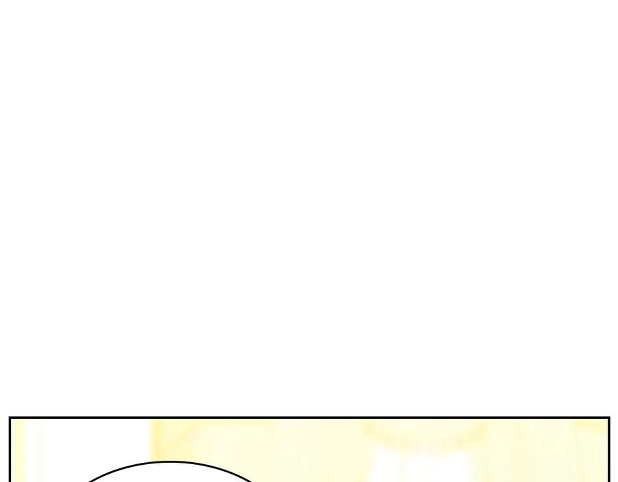 第85话公爵情话满级-穿越成公爵家的女仆-Aloha（主笔）+ Jooahri（原作）（第19张）