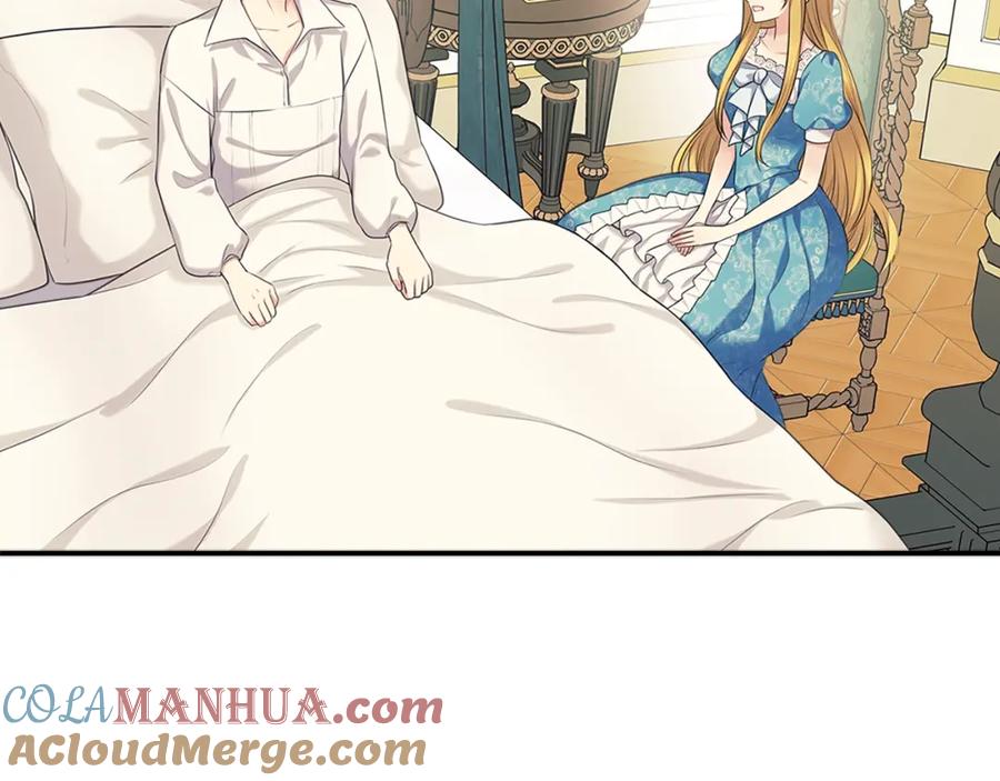 第90话公爵不为人知的秘密-穿越成公爵家的女仆-Aloha（主笔）+ Jooahri（原作）（第9张）