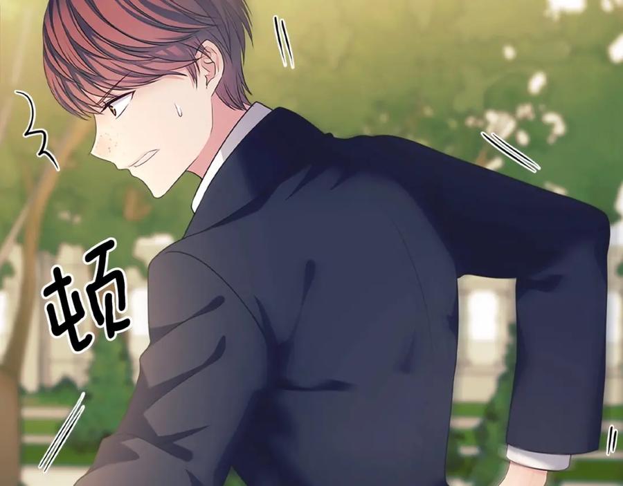 第91话发动战争！-穿越成公爵家的女仆-Aloha（主笔）+ Jooahri（原作）（第6张）