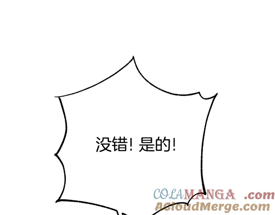 117.jpg