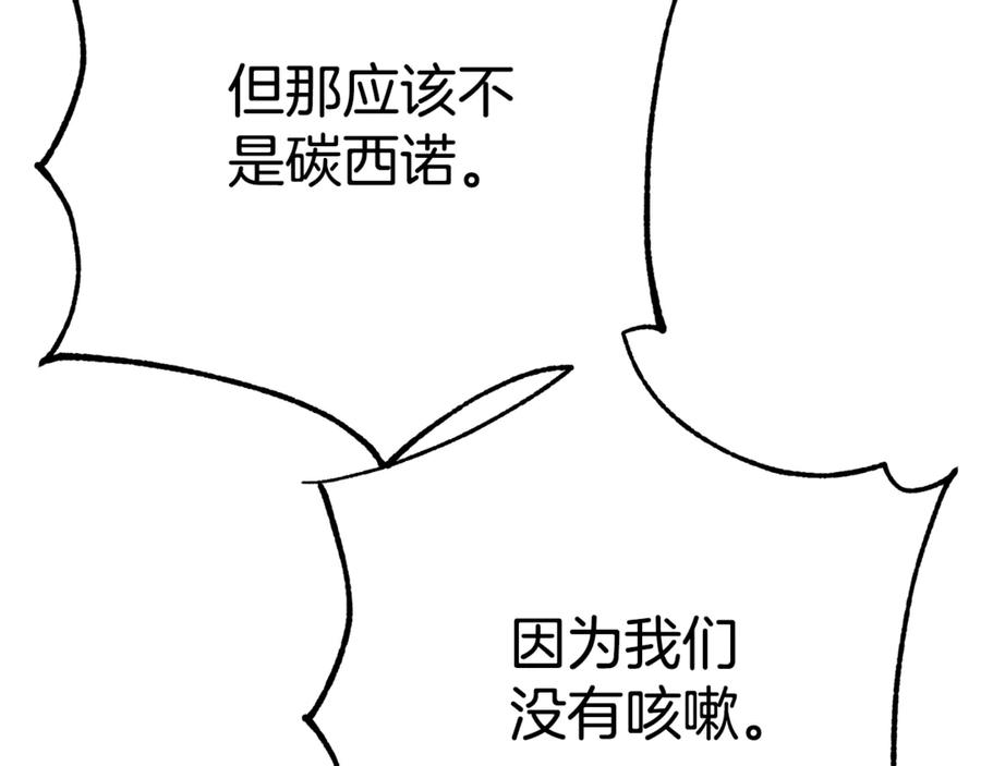 120.jpg