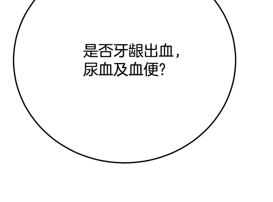 116.jpg