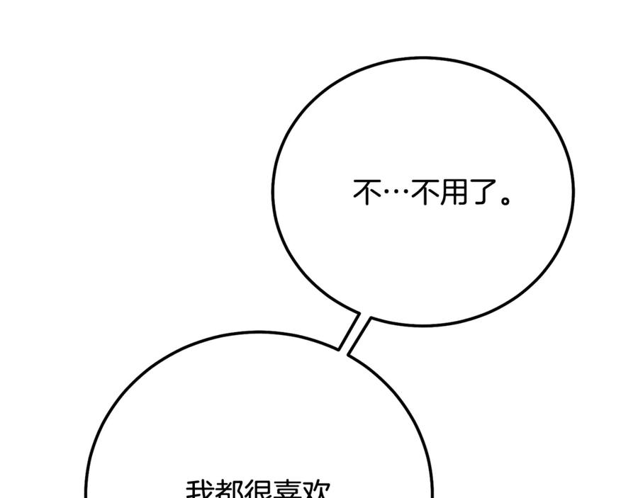 147.jpg