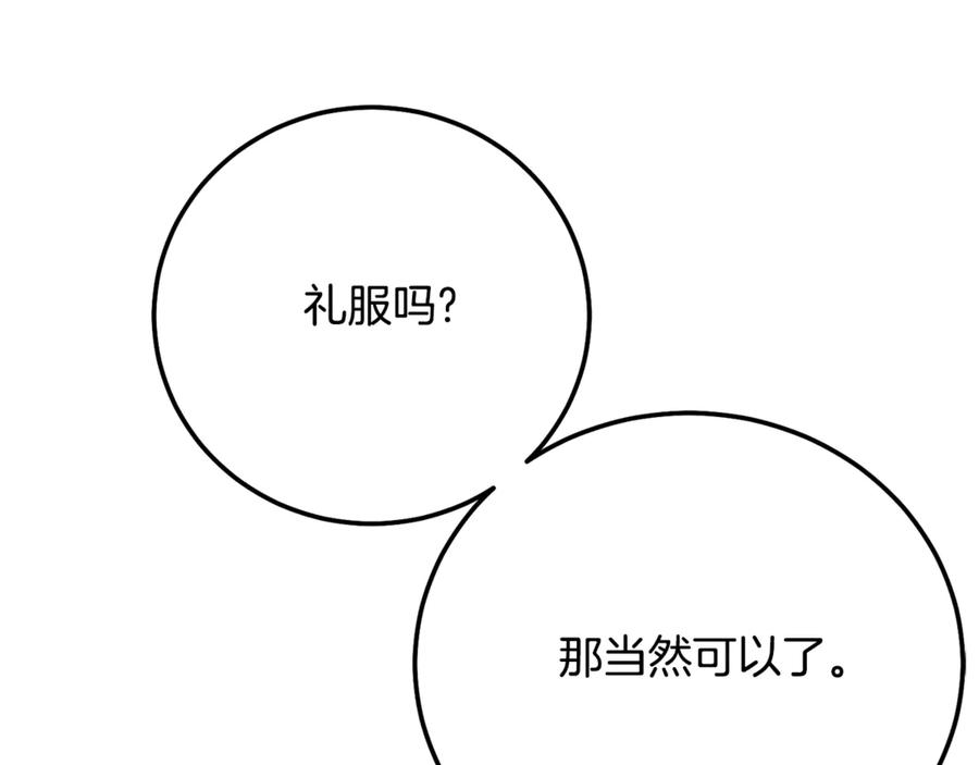 117.jpg