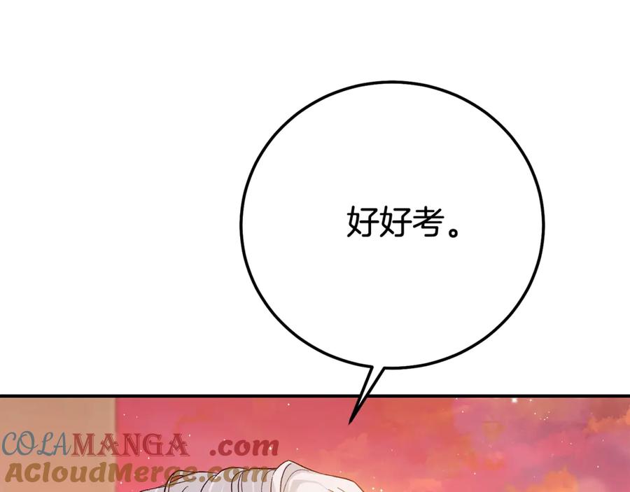 249.jpg