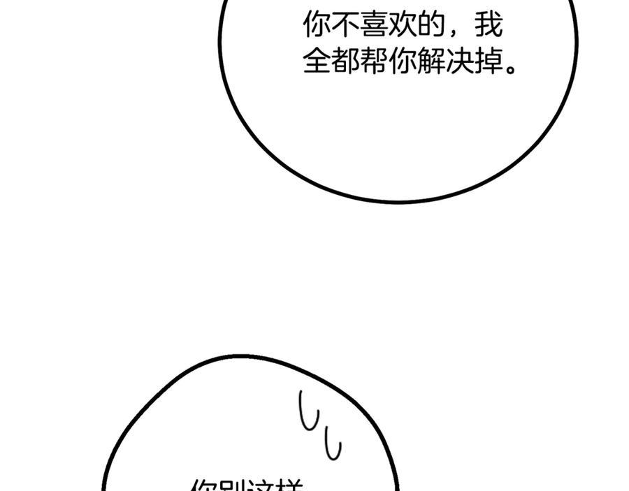 174.jpg