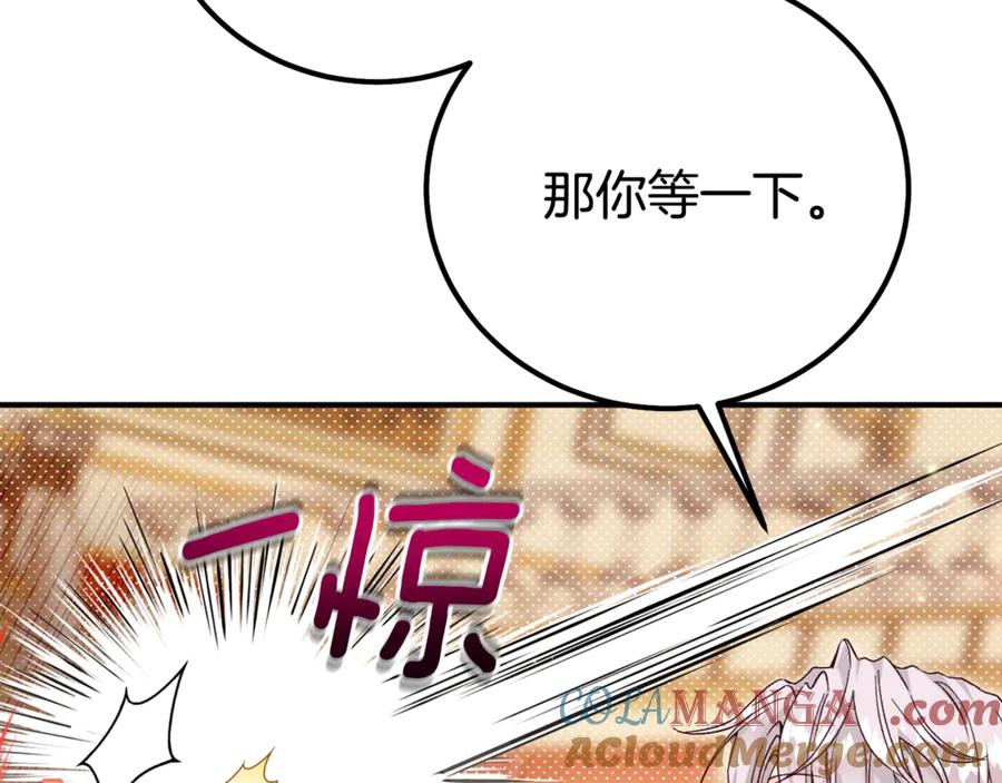 136.jpg