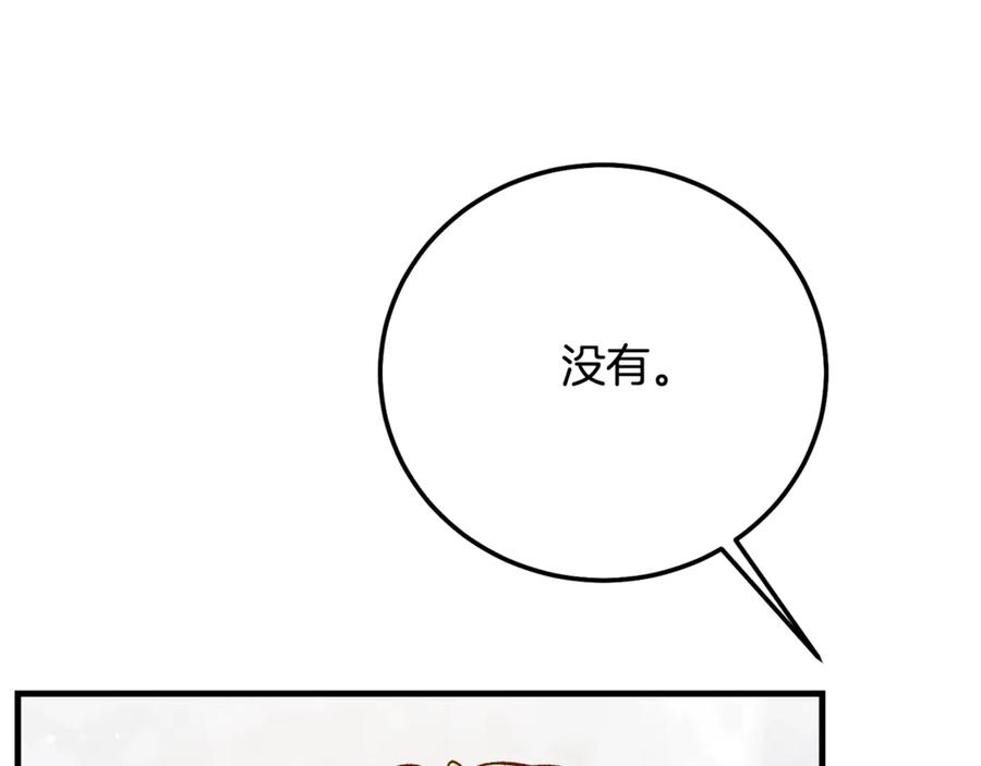 146.jpg