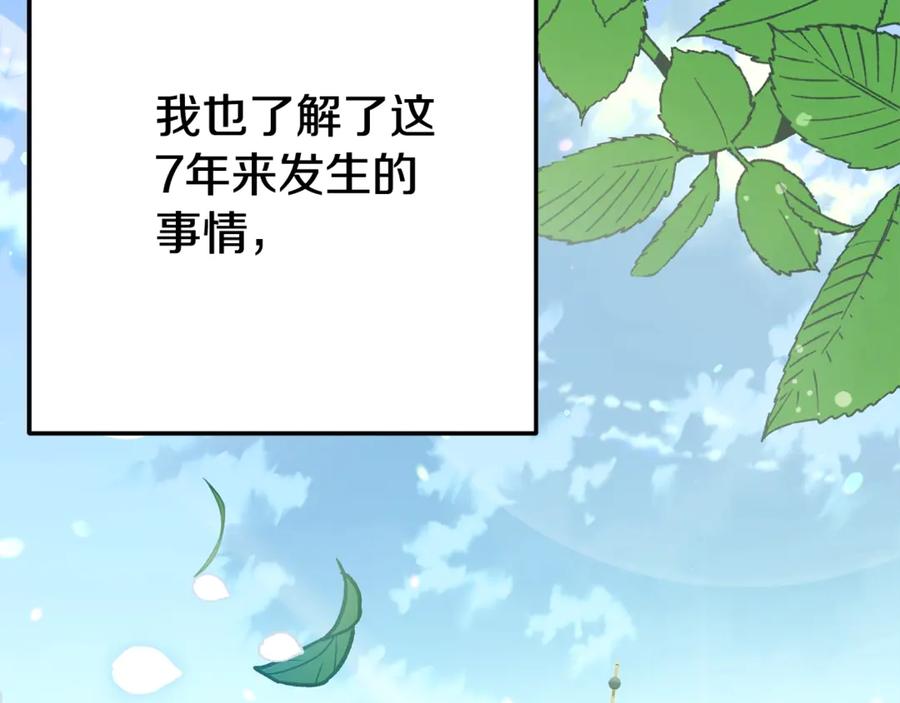 209.jpg
