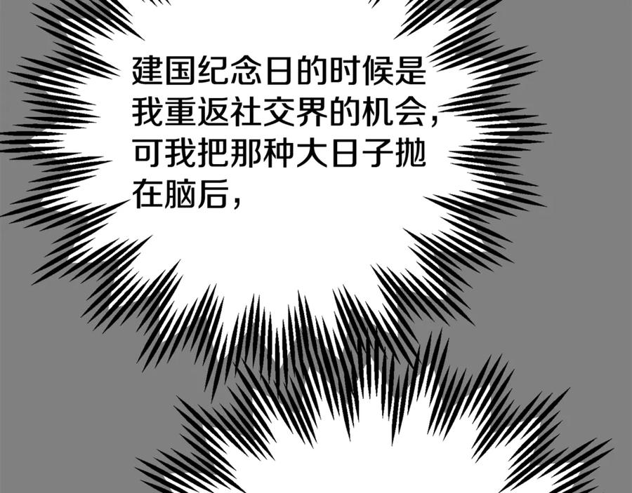 146.jpg