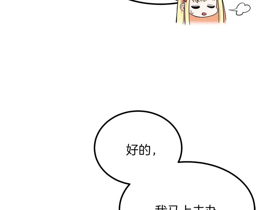 80.jpg