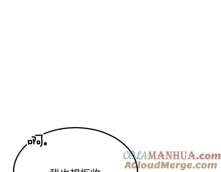 105.jpg