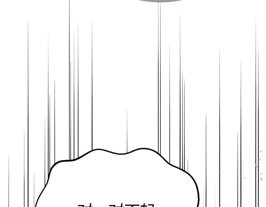 108.jpg