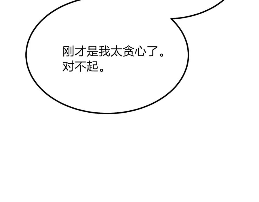 140.jpg