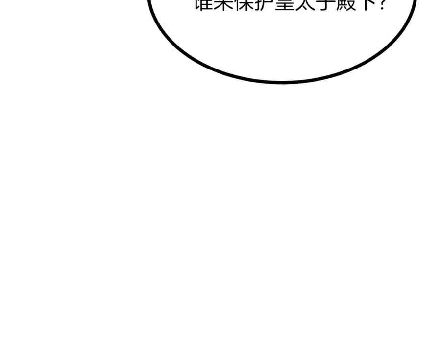 108.jpg