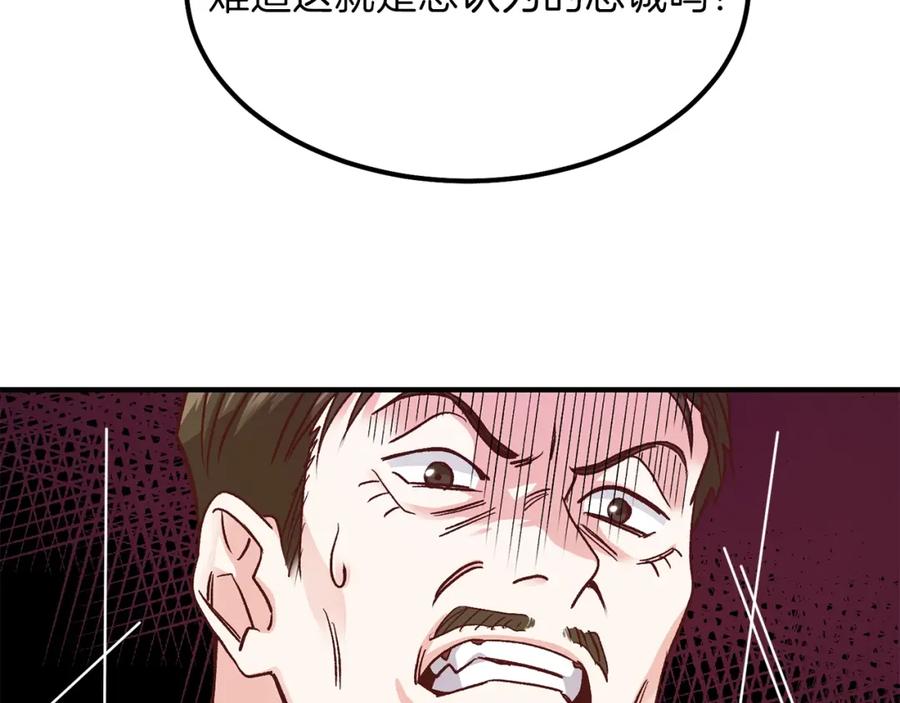 170.jpg