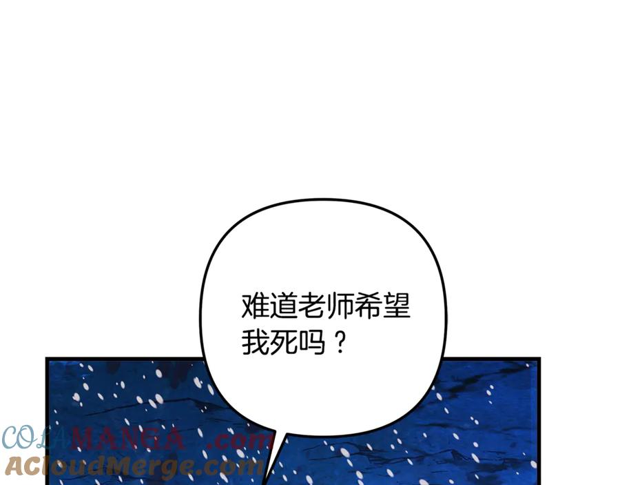 197.jpg