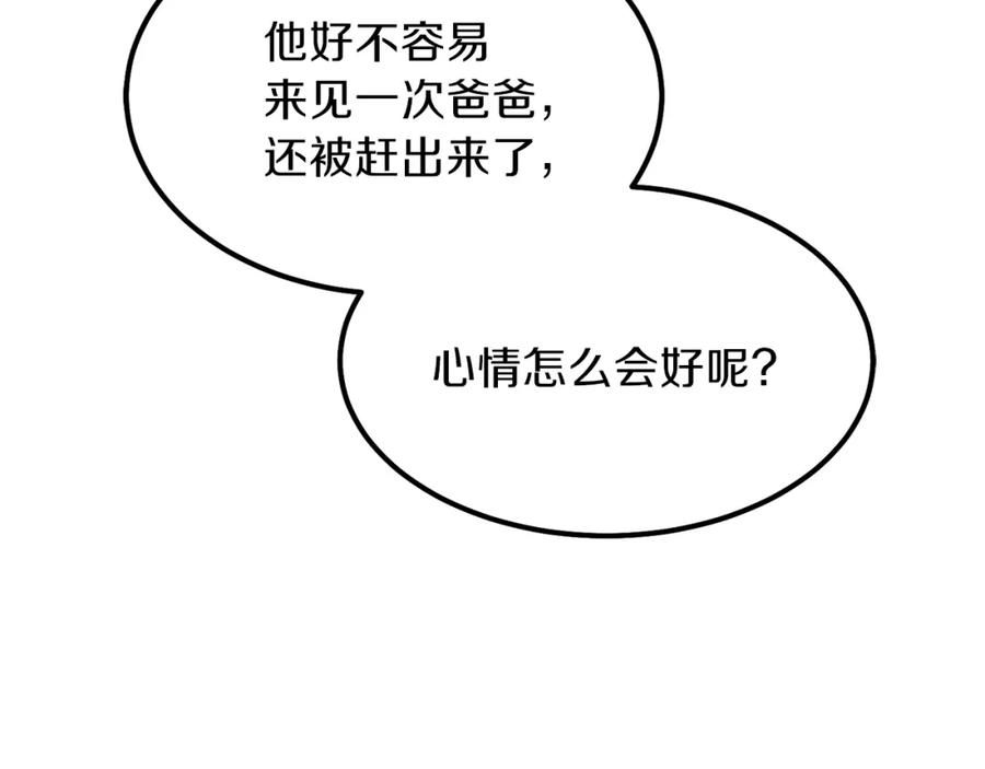 100.jpg