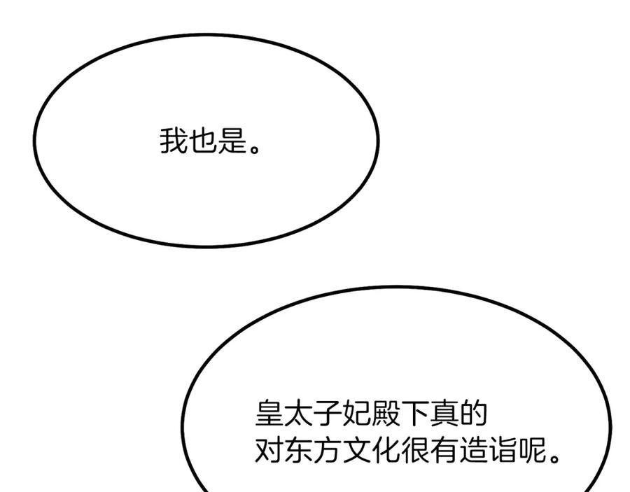 136.jpg