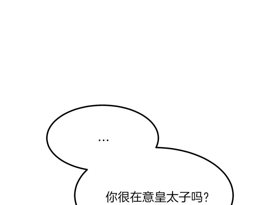 154.jpg