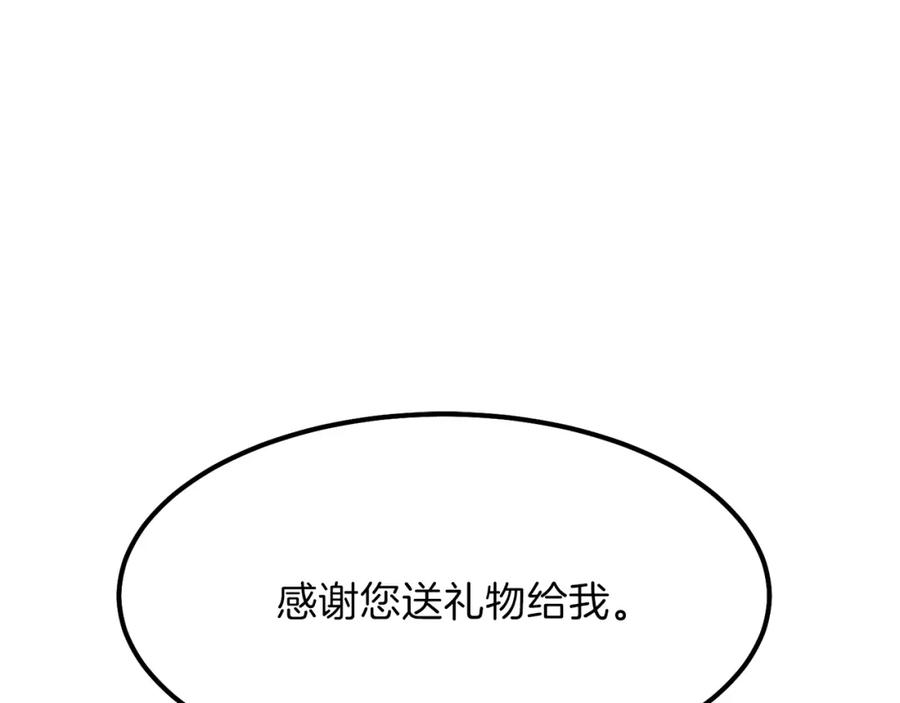 146.jpg