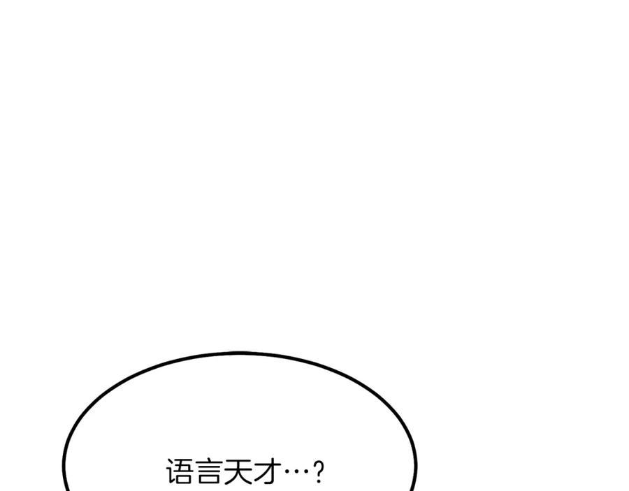 112.jpg