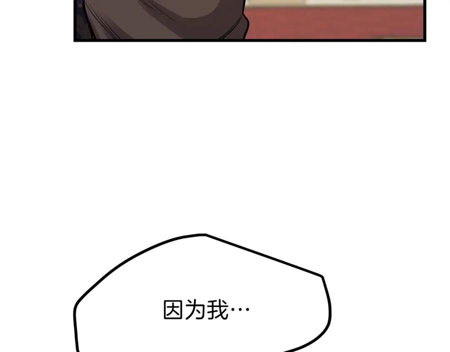 243.jpg