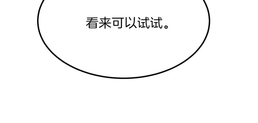 163.jpg