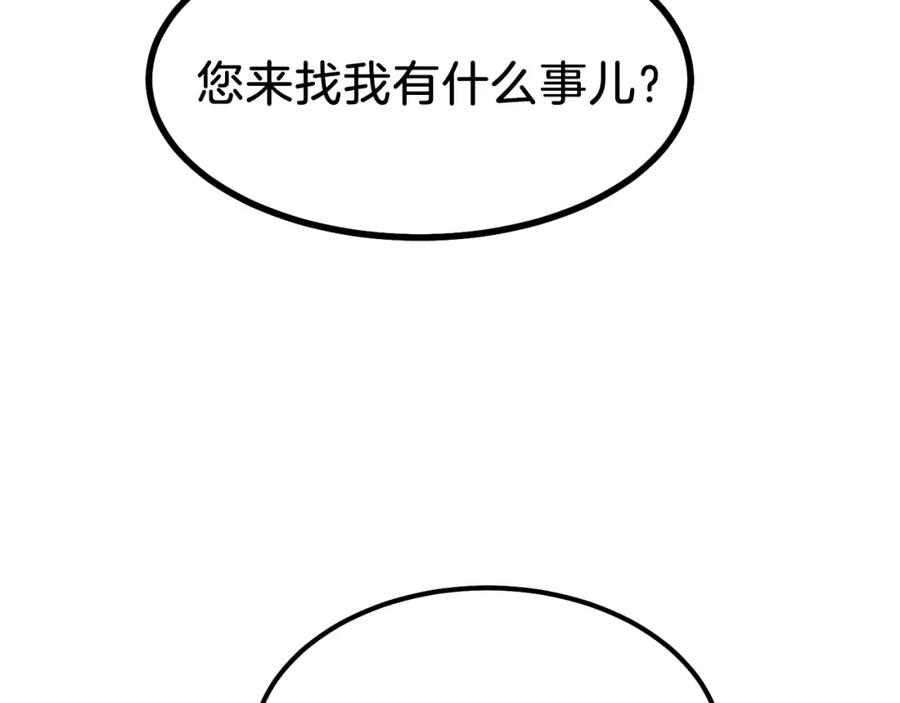 201.jpg