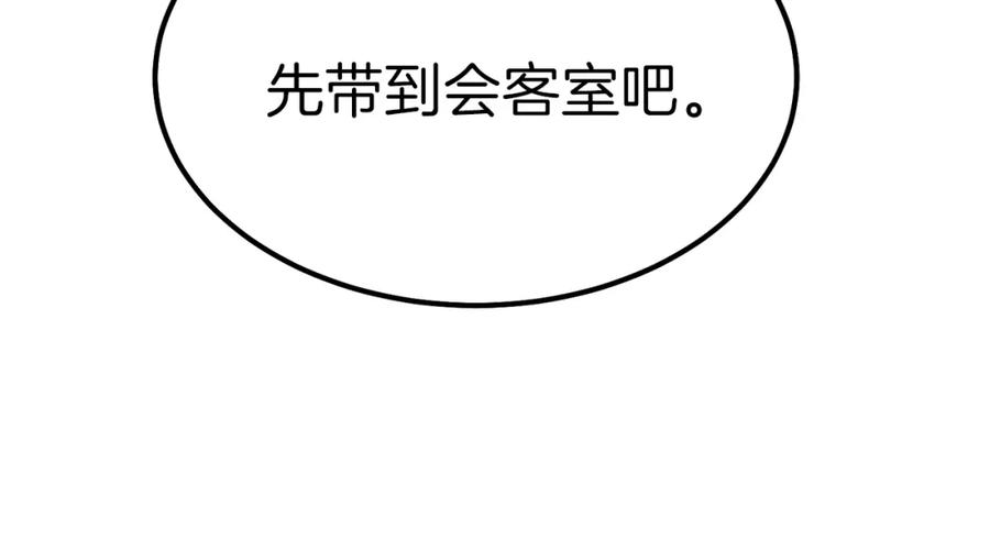 175.jpg