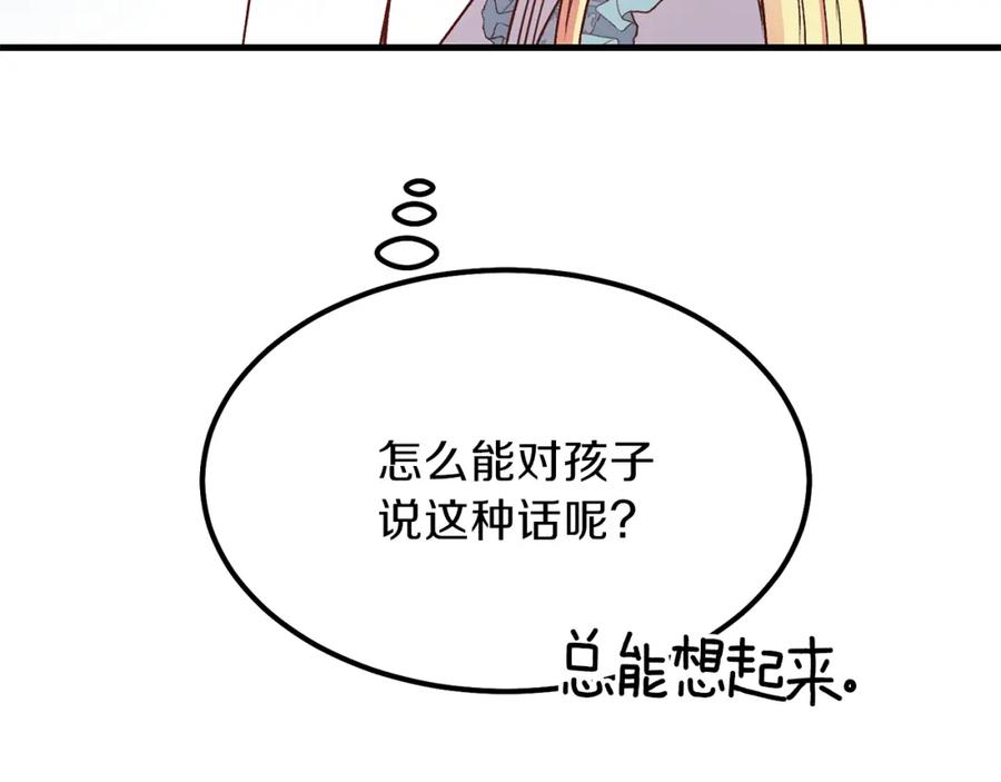 128.jpg