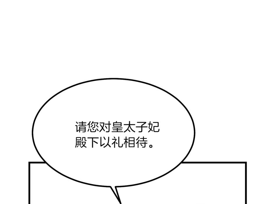 206.jpg