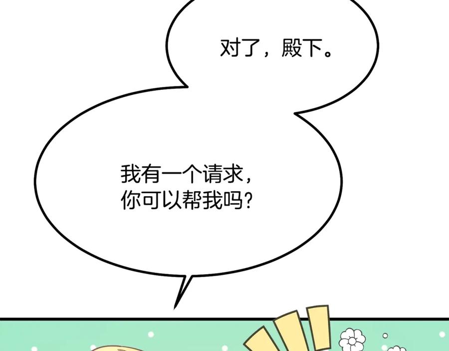 178.jpg