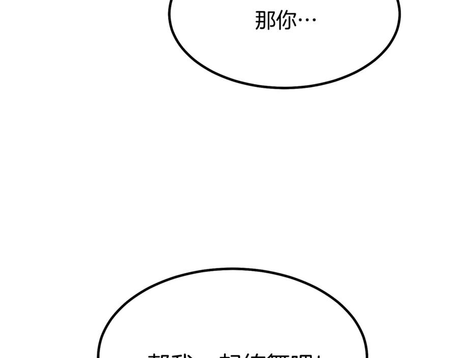 196.jpg