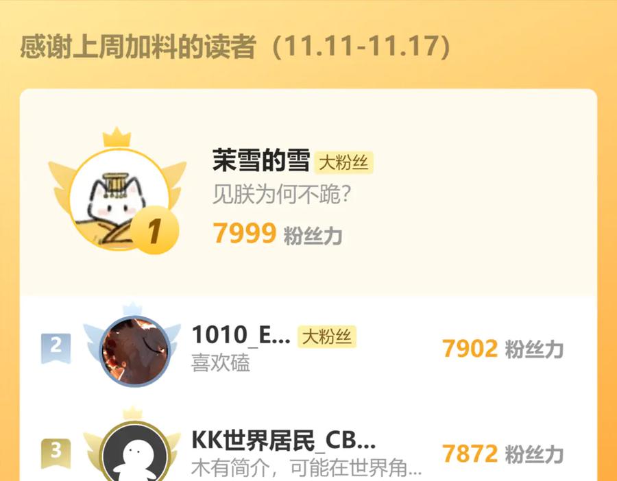 116.jpg