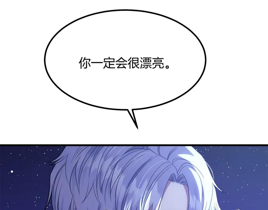 81.jpg