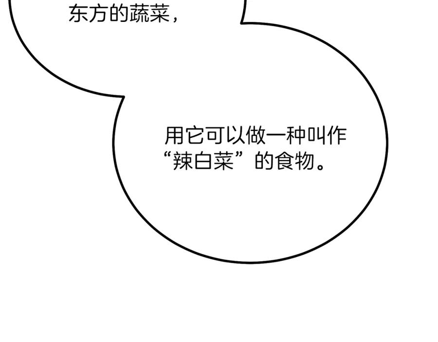 66.jpg