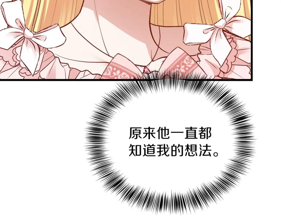 108.jpg