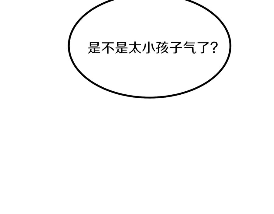 90.jpg