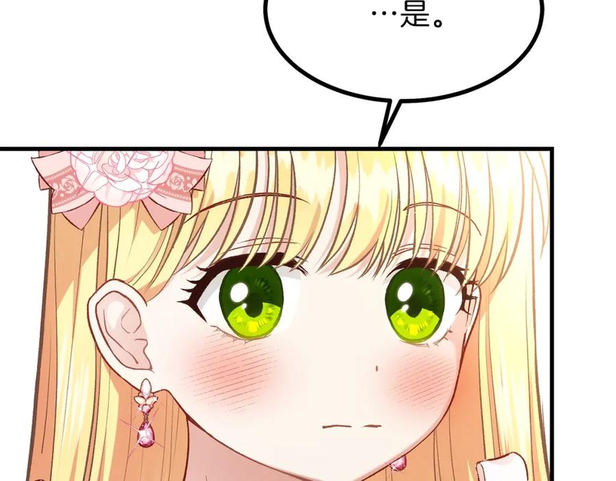 107.jpg