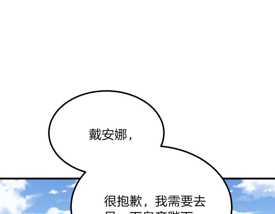 268.jpg
