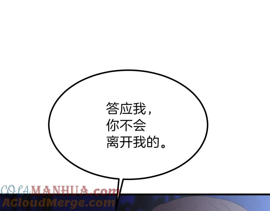 101.jpg