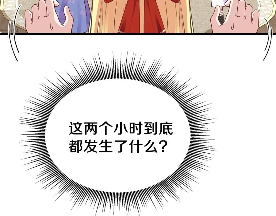 107.jpg