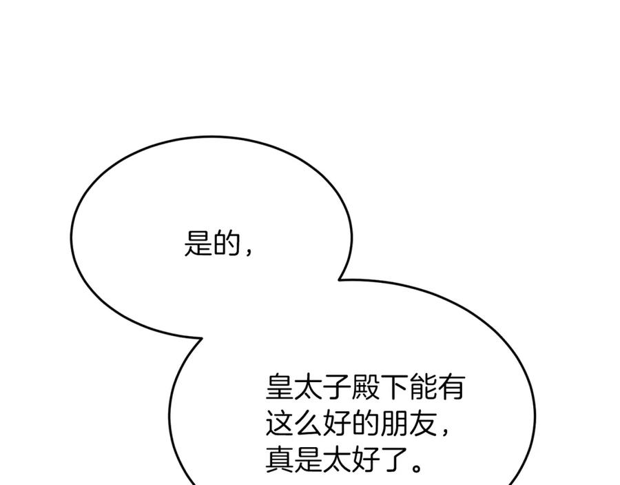 174.jpg
