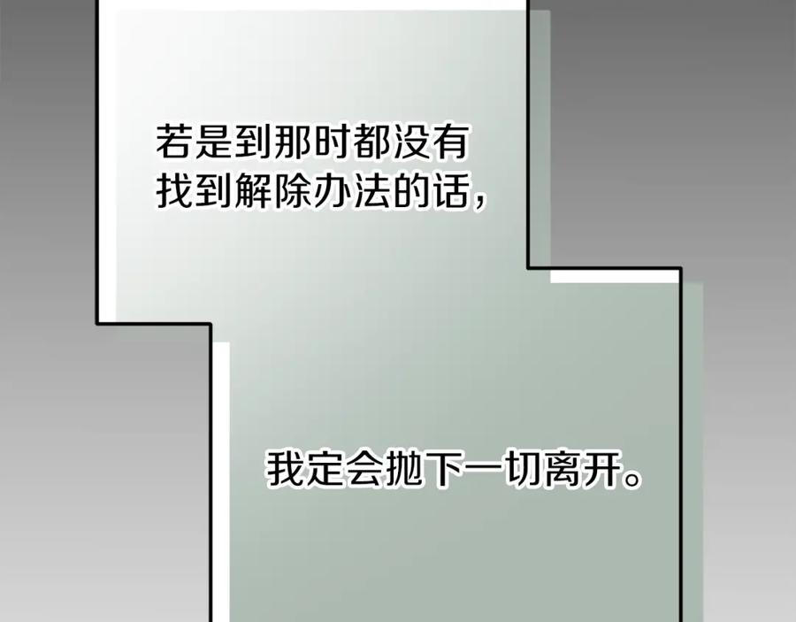 214.jpg