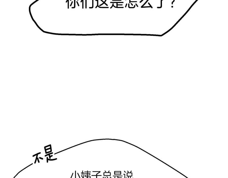 93.jpg